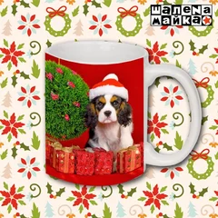 New Year, Новый Год, Рождество, Christmas,собака 2017, Коккер Спаниель